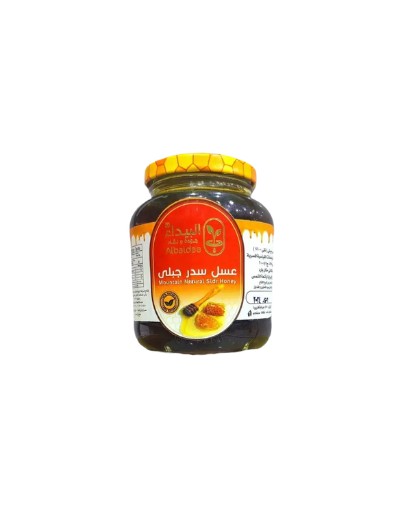 عسل نحل سدر جبلي - Albaidaa